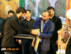 عزاداری حسینی