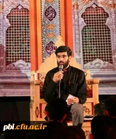 عزاداری حسینی