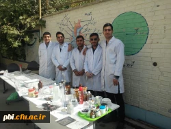 دانشگاه فرهنگیان