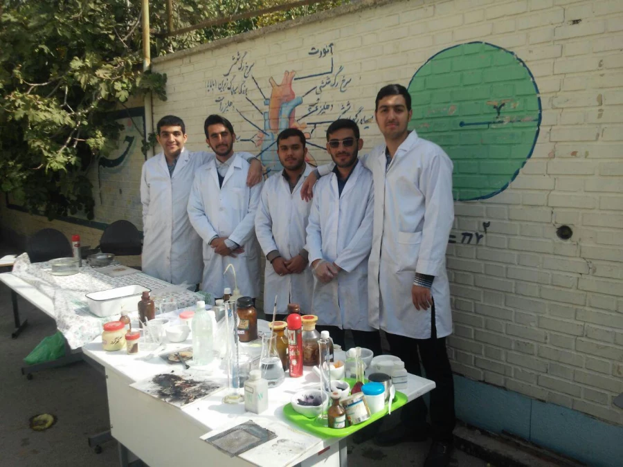 دانشگاه فرهنگیان