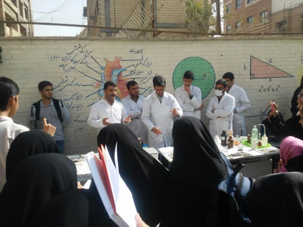 دانشگاه فرهنگیان