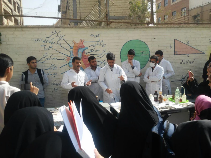 دانشگاه فرهنگیان