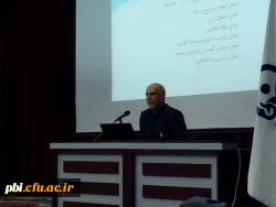 نشست علمی با موضوع 