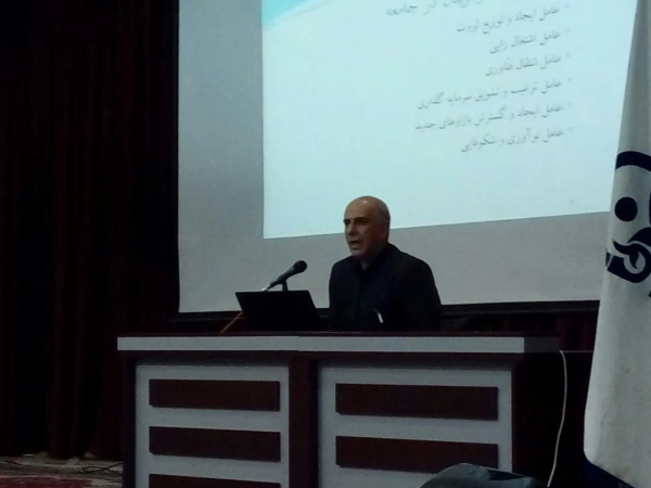 نشست علمی با موضوع " دانشگاه فرهنگیان، علم و کار آفرینی