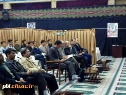 نشست علمی با موضوع 