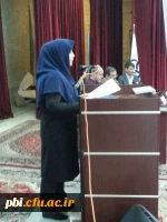 برگزاری کرسی علمی - ترویجی با موضوع 