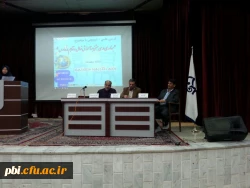 برگزاری کرسی علمی - ترویجی با موضوع 