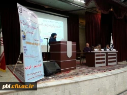 برگزاری کرسی علمی - ترویجی با موضوع 