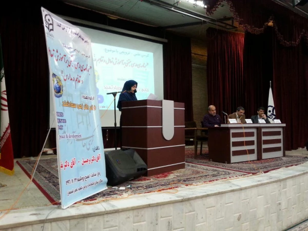 برگزاری کرسی علمی - ترویجی با موضوع "برنامه درسی مبتنی بر آموزش تعامل و تفاهم در مدارس"