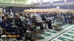 برگزاری کرسی علمی - ترویجی با موضوع 