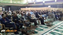 برگزاری کرسی علمی - ترویجی با موضوع 