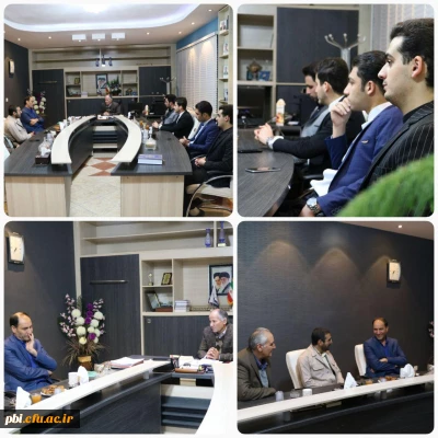 برگزاری همایش 