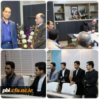 برگزاری همایش 