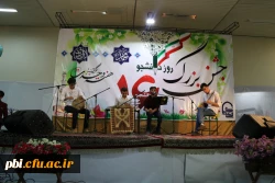 برگزاری جشن روز دانشجو و هفته وحدت