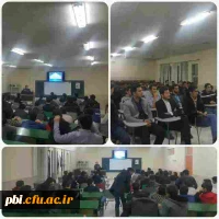 برگزاری کار گاه نقش احزاب و تشکل های مردم نهاد در توسعه ایران