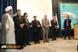 برگزاری مراسم تکریم پژوهشگران و اساتید برتر دانشگاه های فرهنگیان استان اصفهان بناسبت  هفته پژوهش