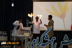 برگزاری مراسم تکریم پژوهشگران و اساتید برتر دانشگاه های فرهنگیان استان اصفهان بناسبت  هفته پژوهش