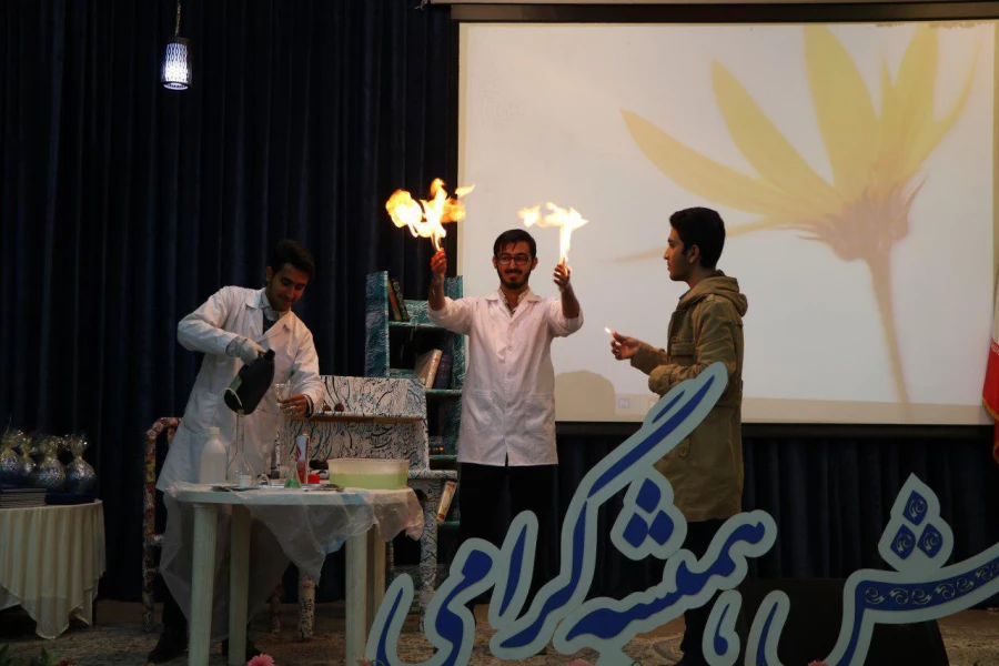 برگزاری مراسم تکریم پژوهشگران و اساتید برتر دانشگاه های فرهنگیان استان اصفهان بناسبت  هفته پژوهش