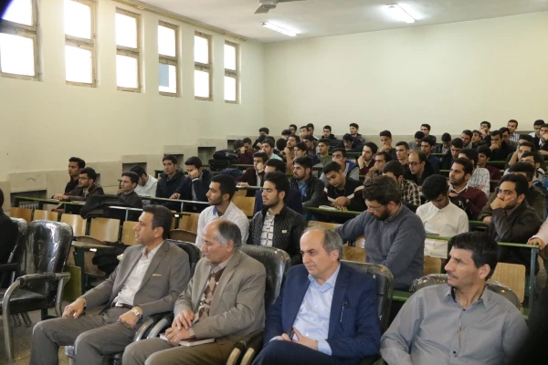 کارگاه آمار