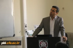 کارگاه آمار