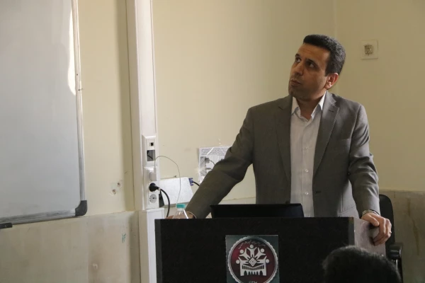 کارگاه آمار