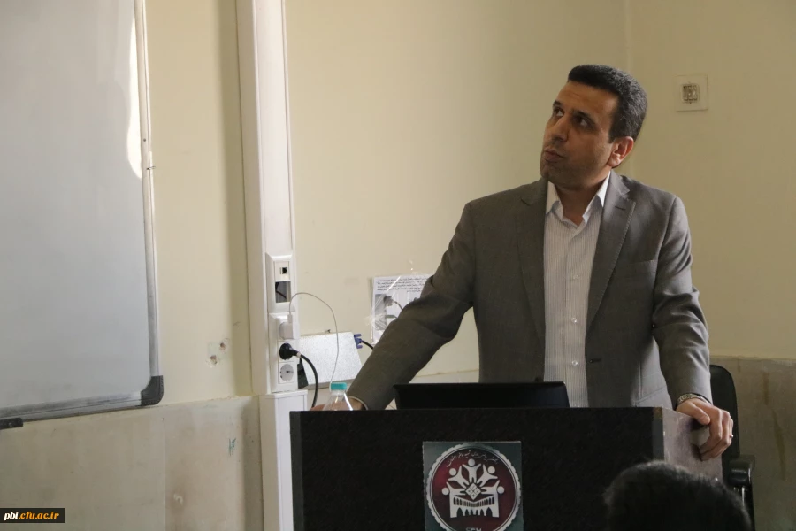 کارگاه آمار