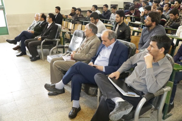 کارگاه آمار