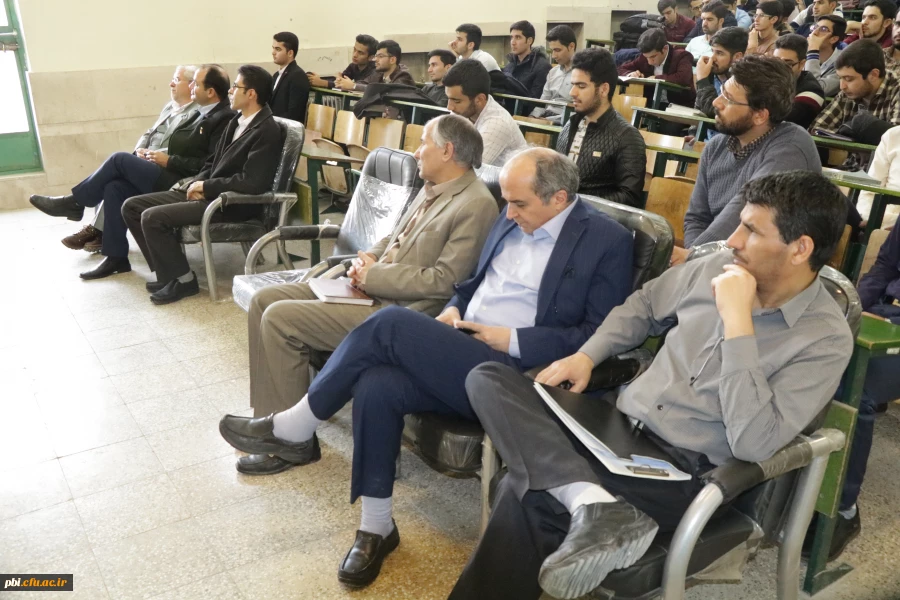 کارگاه آمار