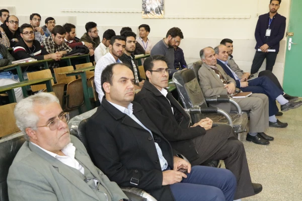 کارگاه آمار