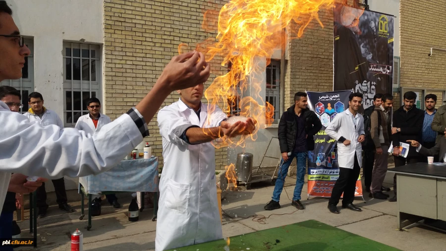 برگزاری مسابقه آزمایشی شیمی