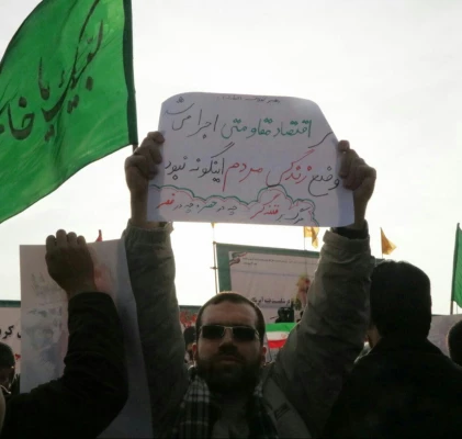 شرکت دانشجویان پردیس شهید باهنر اصفهان در مراسم راهپیمایی یوم الله 9 دی 2