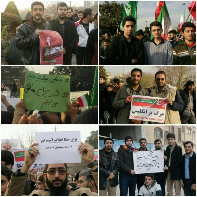 شرکت دانشجویان پردیس شهید باهنر اصفهان در مراسم راهپیمایی یوم الله 9 دی 3