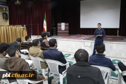 اکران فیلم سینمایی زیر درختان زیتون