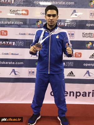کسب مدال برنز رقابت های جهانی فرانسه (کسب سهمیه المپیک 2020) توسط دانشجومعلم پردیس شهید باهنر اصفهان