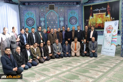 برگزاری دومین دوره مسابقات فرهنگی و اجتماعی کارکنان و اساتید مرحله منطقه ای