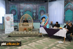 دومین دوره مسابقات فرهنگی و اجتماعی کارکنان و اساتید مرحله منطقه ای