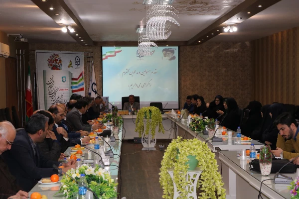 دومین دوره مسابقات فرهنگی و اجتماعی کارکنان و اساتید مرحله منطقه ای