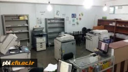 آگهی برگزاری استعلام بهای غرفه تایپ و تکثیر پردیس شهید باهنر  (سال 97)