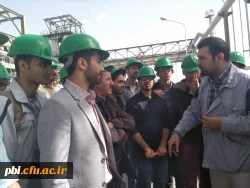 به همت انجمن علمی  شیمی پردیس شهید باهن