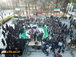 شهدای گمنام