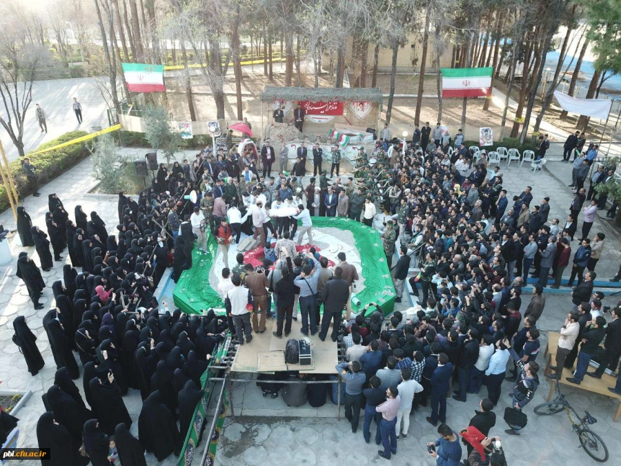 شهدای گمنام