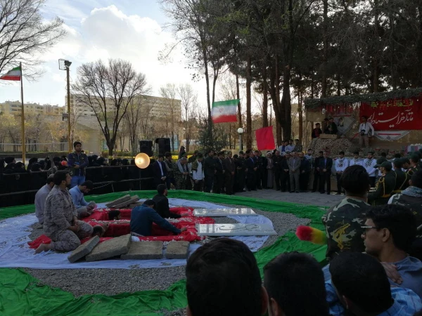 شهدای گمنام