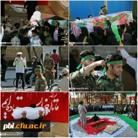 شهدای گمنام