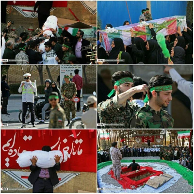 شهدای گمنام