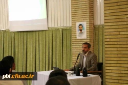 مستند مهارنشده