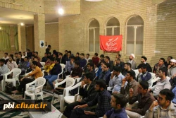 مستند مهارنشده