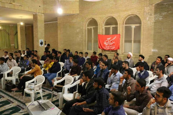 مستند مهارنشده