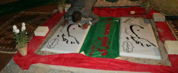 مستند مهارنشده