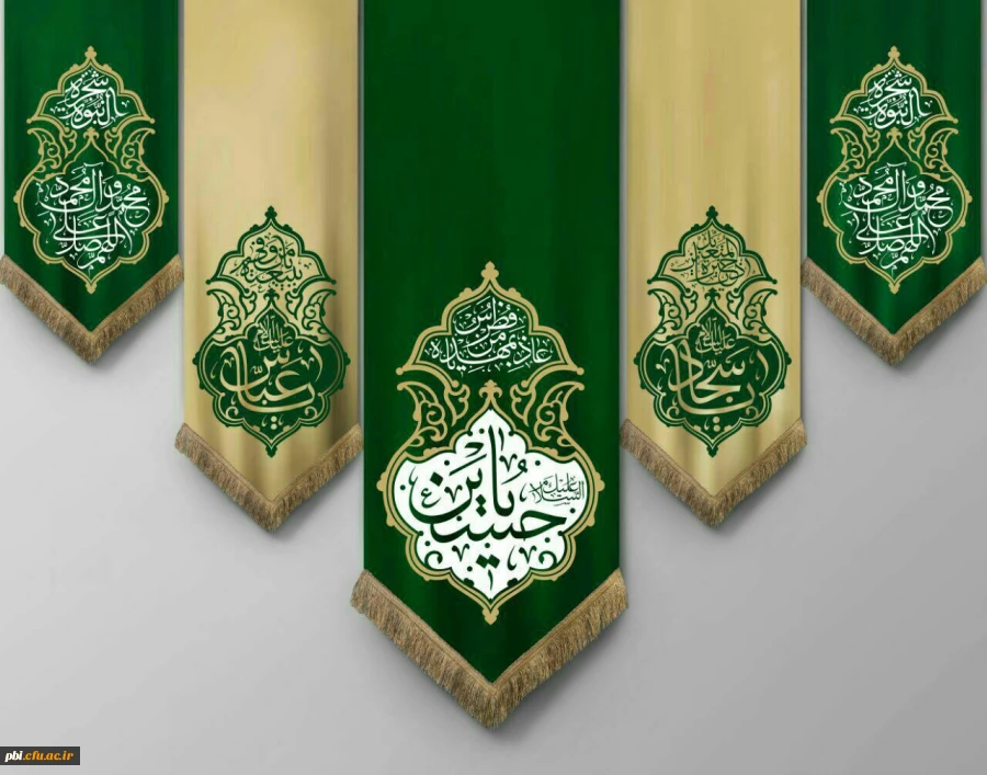 تبریک اعیاد شعبانیه همراه با احادیث ناب از امام حسین ع