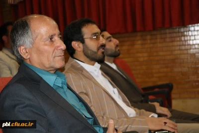 برگزاری اولین جشنواره کشوری تجربیات برتر در آموزش زیست شناسی